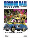 DRAGON BALL - Edition originale - Tome 31 - vue principale