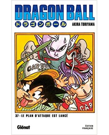 DRAGON BALL - Edition originale - Tome 37 - vue principale