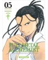 FULLMETAL ALCHEMIST - Tome 5 - Edition Perfect - vue principale
