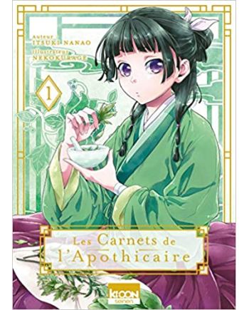 LES CARNETS DE L'APOTHICAIRE - Tome 1 - vue principale