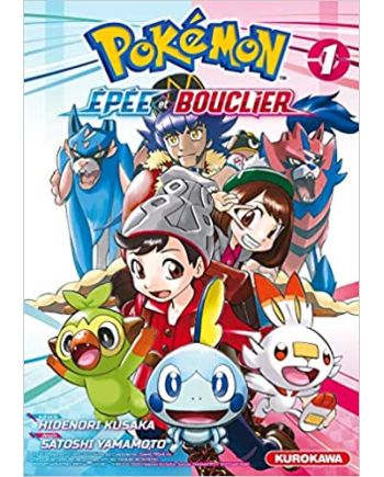POKEMON EPEE ET BOUCLIER - Tome 1 - vue principale