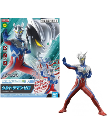 ULTRAMAN - Entry Grade Ultraman Zero - Model Kit REPROD - vue principale