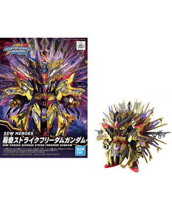 GUNDAM - SDW Heroes Qiongqi Strike Freedom Gundam - Model Kit - vue principale