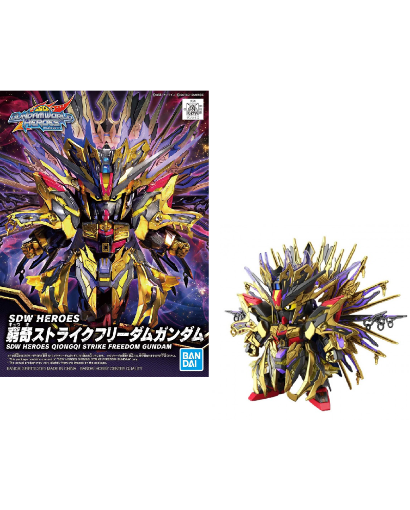 GUNDAM - SDW Heroes Qiongqi Strike Freedom Gundam - Model Kit - vue principale