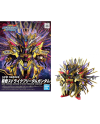 GUNDAM - SDW Heroes Qiongqi Strike Freedom Gundam - Model Kit - vue principale