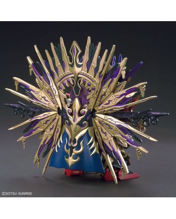 GUNDAM - SDW Heroes Qiongqi Strike Freedom Gundam - Model Kit - vue de profil