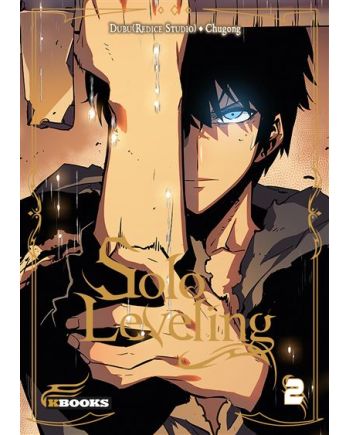 SOLO LEVELING - Tome 2 - Webtoon en couleurs - vue principale