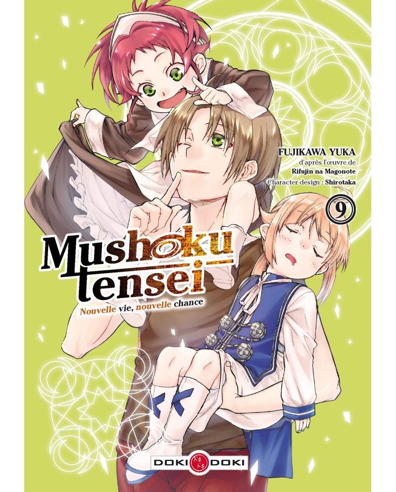 Mushoku Tensei - Tome 9 - vue principale