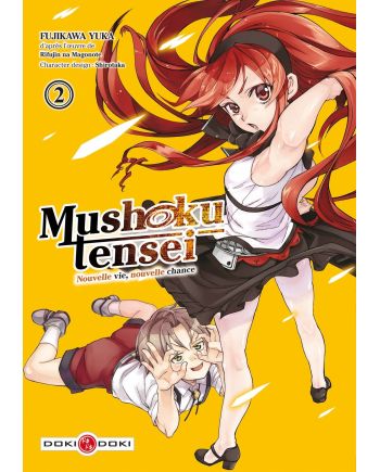 Mushoku Tensei - Tome 2 - vue principale