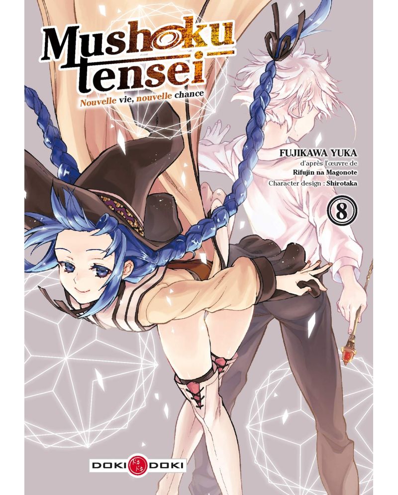 Mushoku Tensei - Tome 8 - vue principale