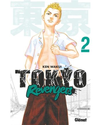 Tokyo Revengers - Tome 2 - vue principale