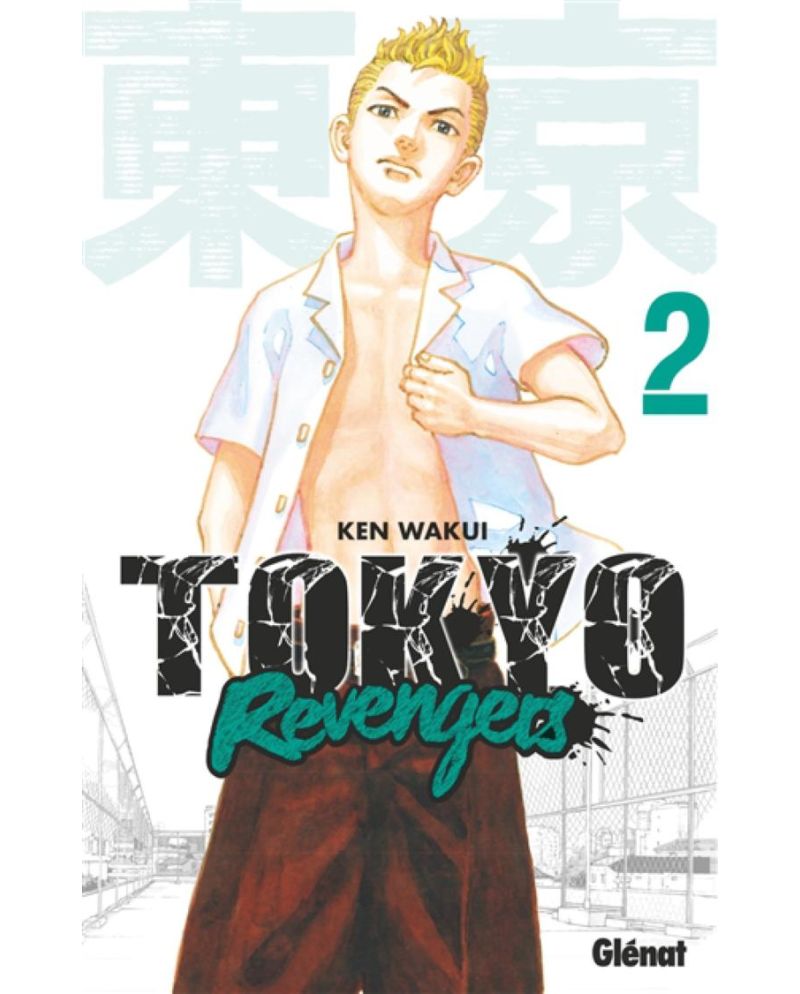 Tokyo Revengers - Tome 2 - vue principale