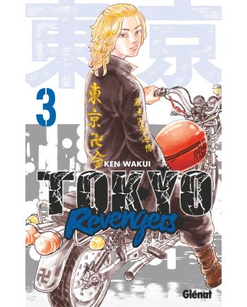 Tokyo Revengers - Tome 3 - vue principale