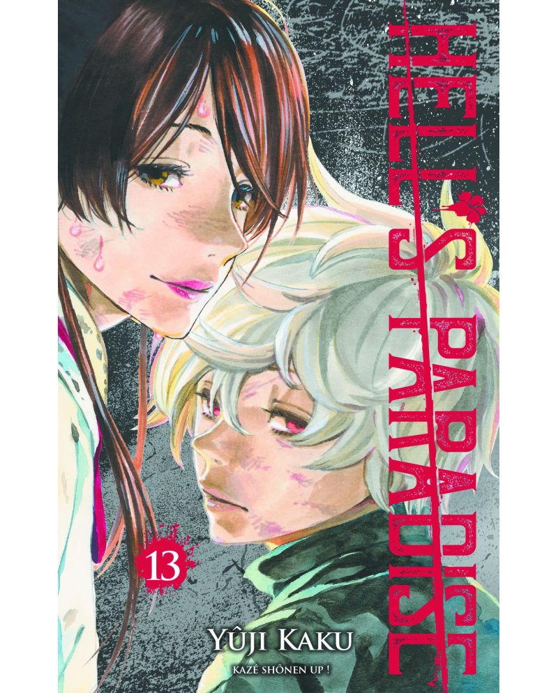 HELL'S PARADISE - Tome 13 - vue principale