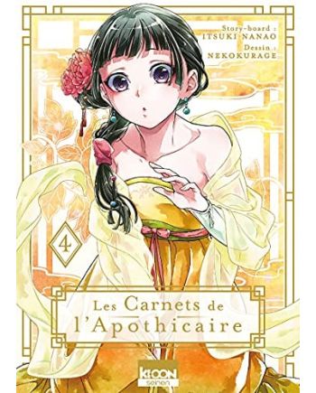 LES CARNETS DE L'APOTHICAIRE - Tome 4 - vue principale
