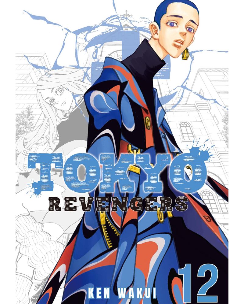 Tokyo Revengers - Tome 12 - vue principale
