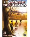 L'ATTAQUE DES TITANS - Tome 34 - vue principale