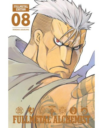 FULLMETAL ALCHEMIST - Tome 8 - Edition Perfect - vue principale