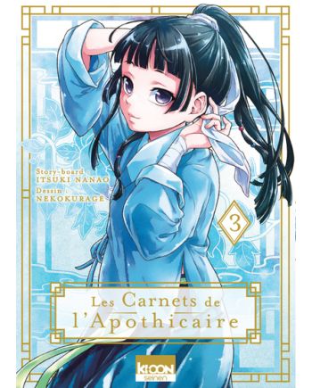 LES CARNETS DE L'APOTHICAIRE - Tome 3 - vue principale
