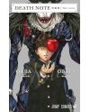 DEATH NOTE - SHORT STORIES - vue principale