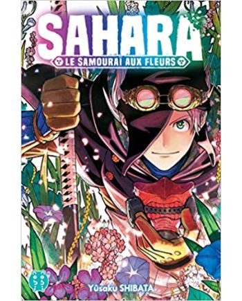 Sahara : Le Samourai aux Fleurs - One-shot - vue principale
