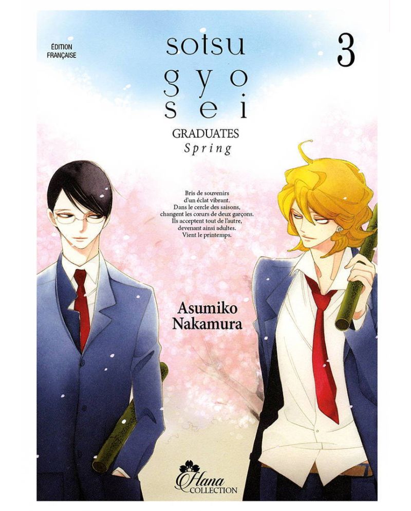 SOTSUGYOUSEI - Tome 3 - Suite de Doukyusei - vue principale