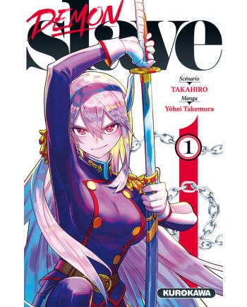 Demon Slave - Tome 1 - vue principale