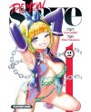 Demon Slave - Tome 2 - vue principale