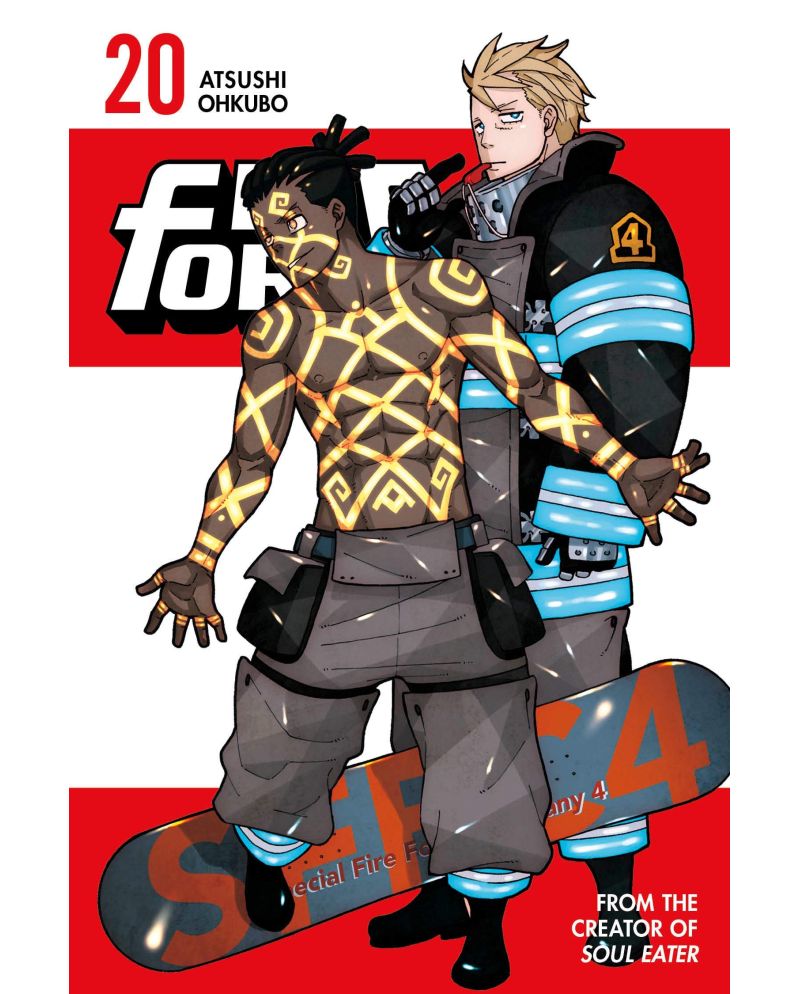 FIRE FORCE - Tome 20 - vue principale