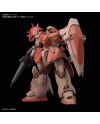 GUNDAM - HGUC 1/144 Me02R-F01 Messer Type-F01 - Model Kit - vue de face