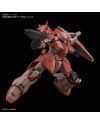 GUNDAM - HGUC 1/144 Me02R-F01 Messer Type-F01 - Model Kit - vue de profil