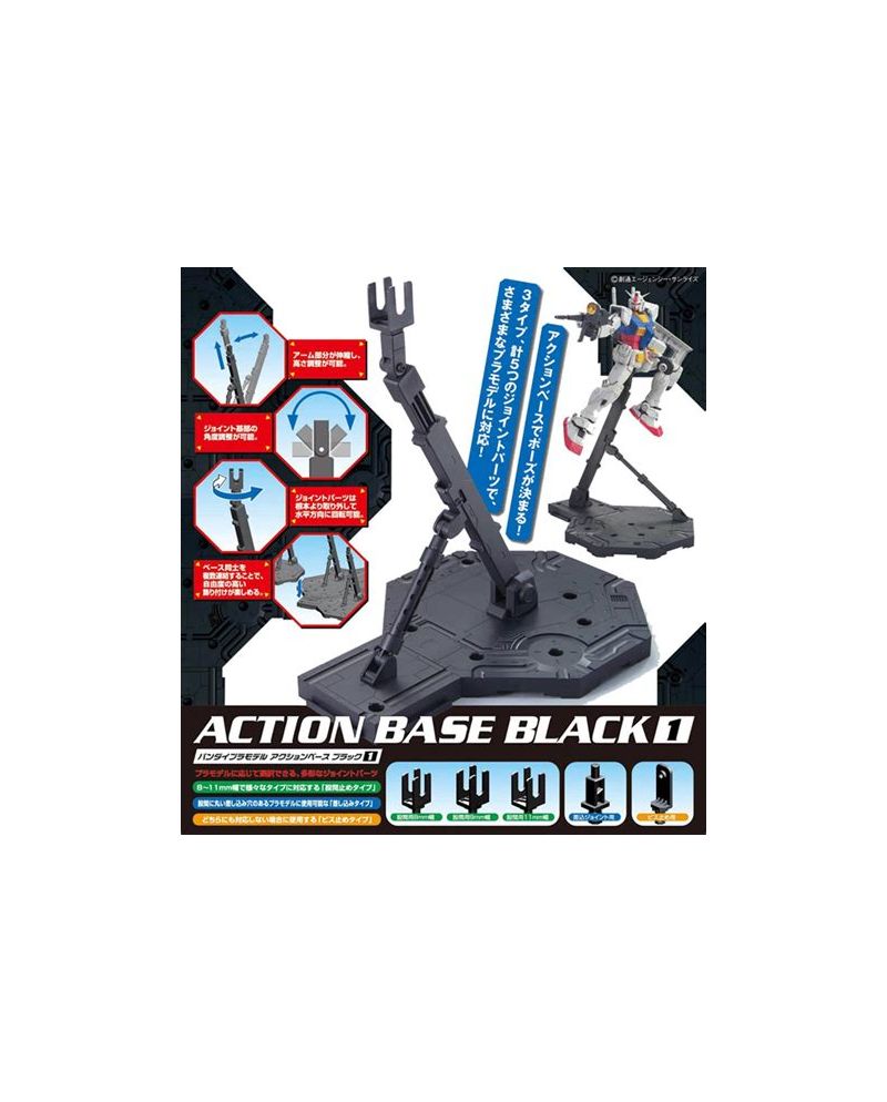 GUNDAM - Model Kit - ACTION BASE 1 BLACK - vue principale