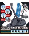 GUNDAM - Model Kit - ACTION BASE 1 BLACK - vue principale