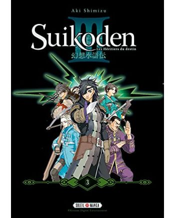 SUIKODEN III - Perfect Edition - Tome 3 - vue principale