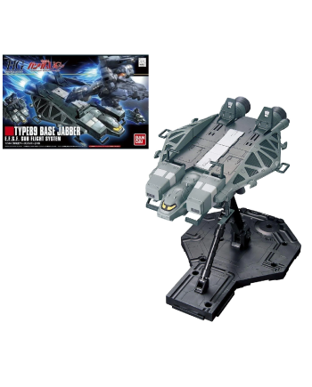 GUNDAM - HGUC 1/144 Unicorn Type 89 Base Jabber - Model Kit - vue principale
