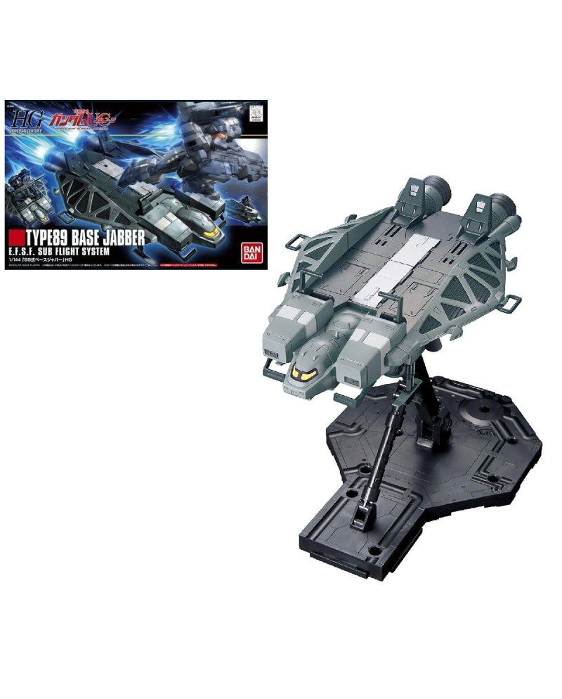 GUNDAM - HGUC 1/144 Unicorn Type 89 Base Jabber - Model Kit - vue principale