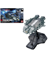 GUNDAM - HGUC 1/144 Unicorn Type 89 Base Jabber - Model Kit - vue principale