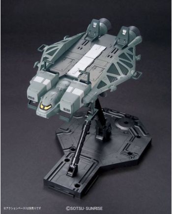 GUNDAM - HGUC 1/144 Unicorn Type 89 Base Jabber - Model Kit - vue de face