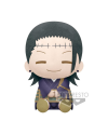 JUJUTSU KAISEN - Suguru Geto - Big Plush - 20cm - vue principale