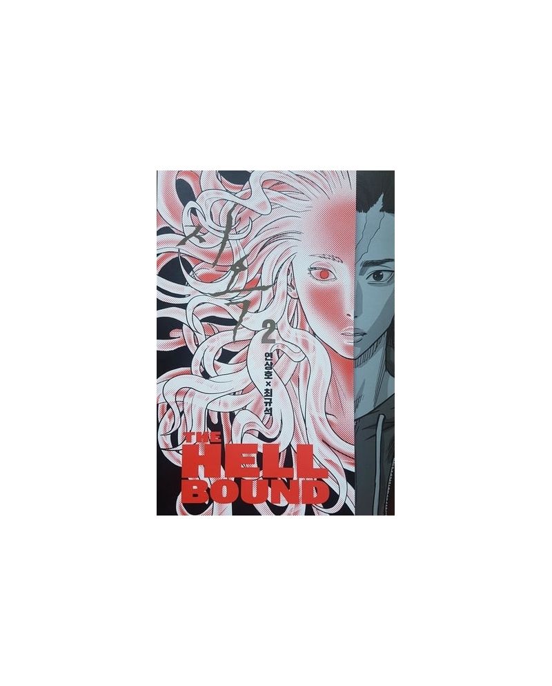 THE HELLBOUND - L'ENFER - Tome 2 - Webtoon - vue principale