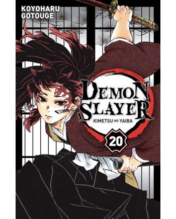 DEMON SLAYER - Tome 20 - vue principale
