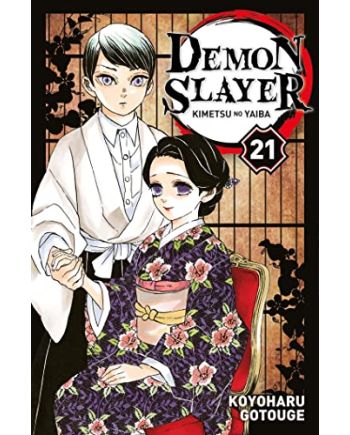 DEMON SLAYER - Tome 21 - vue principale