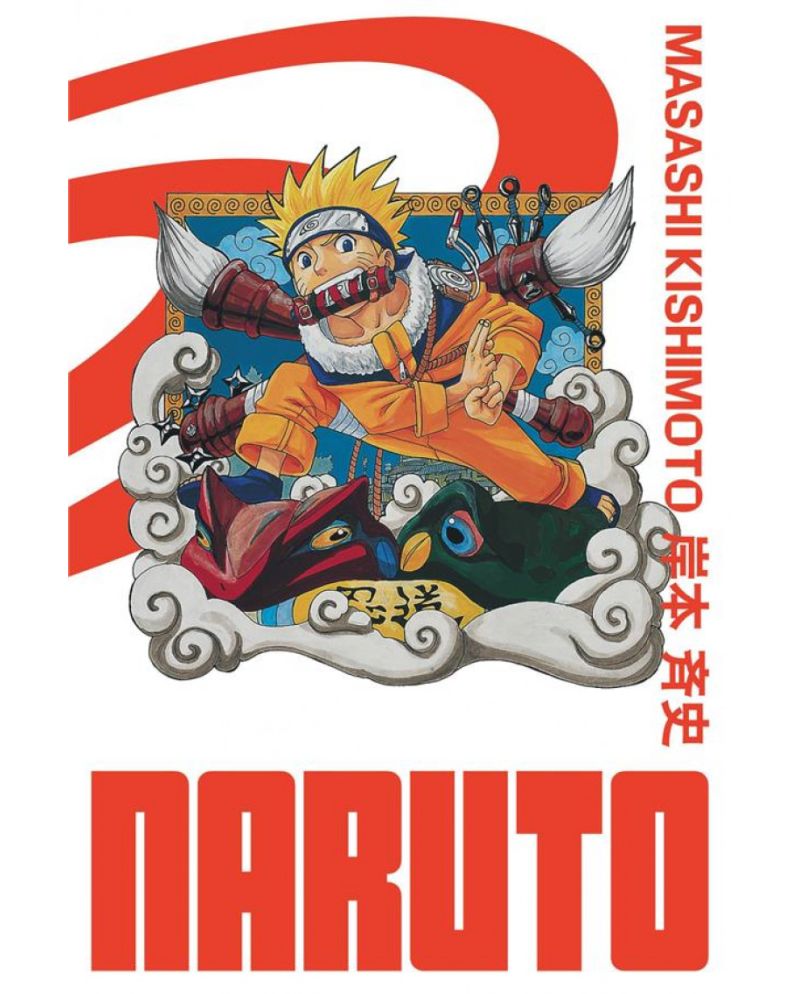 NARUTO - Edition Hokage - Tome 1 - vue principale