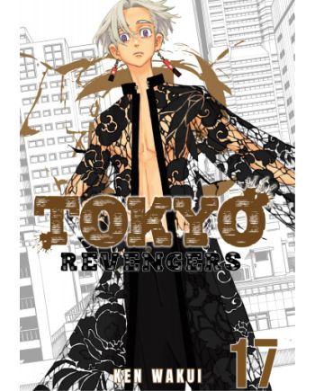 Tokyo Revengers - Tome 17 - vue principale