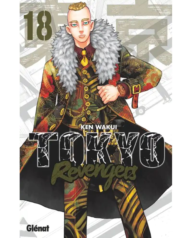 Tokyo Revengers - Tome 18 - vue principale