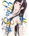 MY ELDER SISTER - Tome 2 - vue principale
