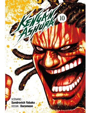 KENGAN ASHURA - Tome 10 - vue principale