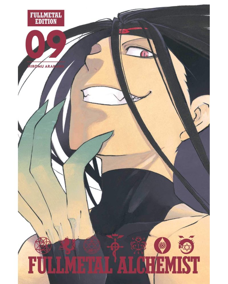 FULLMETAL ALCHEMIST - Tome 9 - Edition Perfect - vue principale