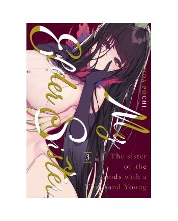 MY ELDER SISTER - Tome 3 - vue principale