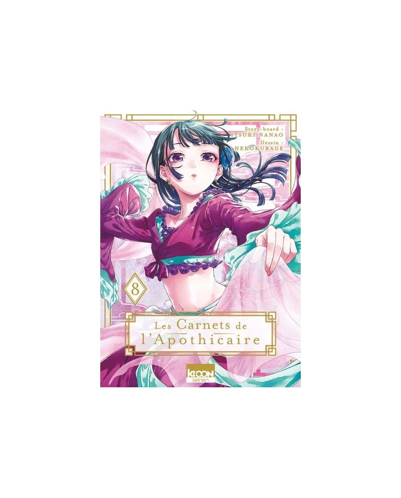 LES CARNETS DE L'APOTHICAIRE - Tome 8 - vue principale